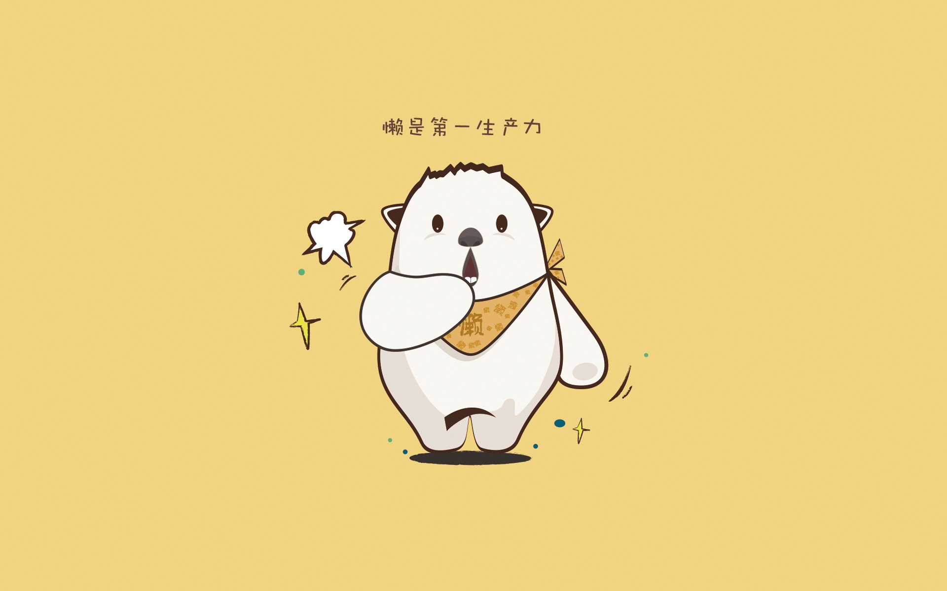 爱游戏赛事中心-史上最震撼的“战术变化”解读：新潮流正当时，新战术的作者