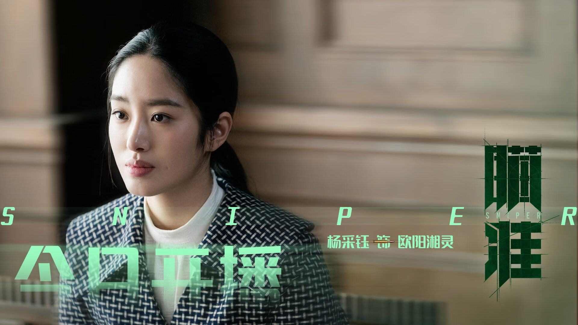 广东队青训营吸引众多青年球员，培养未来力量，广东青训俱乐部招生